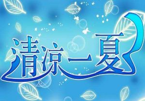 篮球世界杯比利时队夺得小组第一晋级！