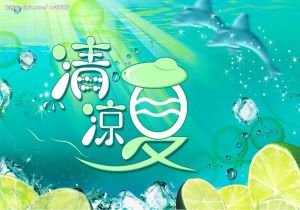 梳理草案主场失利，连胜势头遭遇打断——团队如何应对逆境的力量