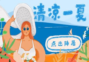 德国队客场大胜葡萄牙，横扫对手