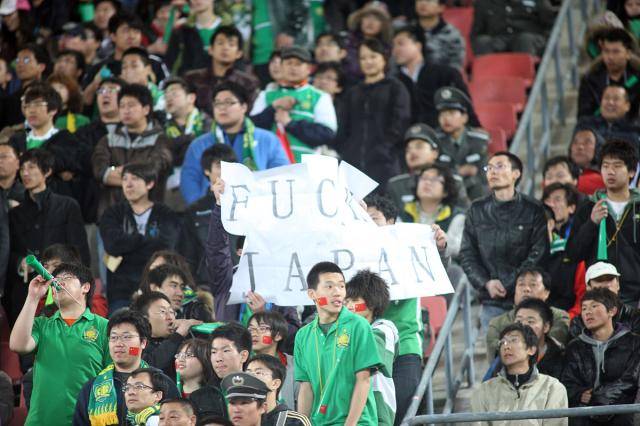 半岛综合体育官方app下载-关于鲁能不敌对手，排名下滑引发球迷担忧的信息