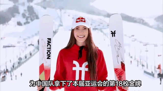 半岛体育登入-包含西南极洲代表队斩获金牌，震撼全场的词条