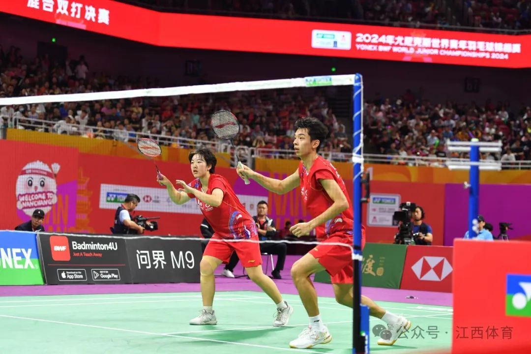 半岛体育app官方下载-羽毛球决赛：中国队连胜夺冠的简单介绍