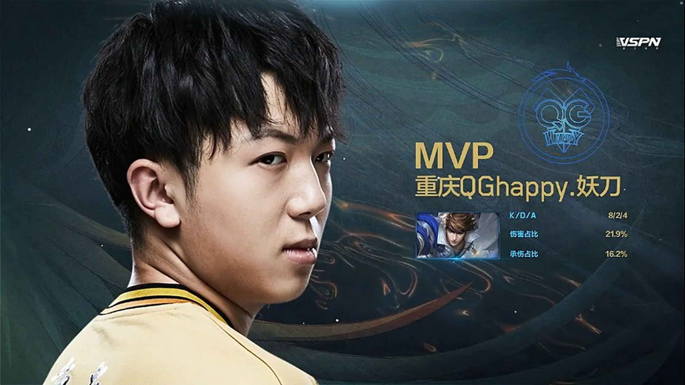 半岛体育app官方下载-关于北京队凭借稳健表现，拿下胜利的信息