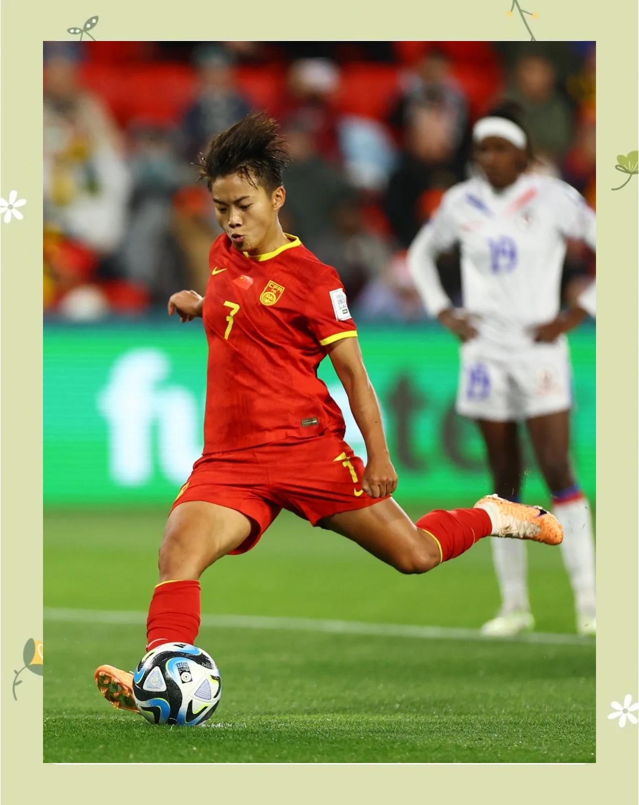 半岛体育app下载-包含韩国女足轻松获胜，成功晋级足协杯八强的词条